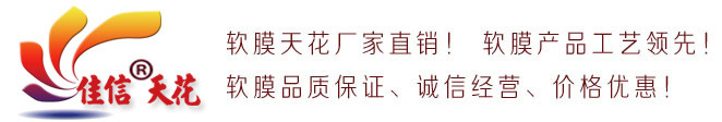 山東華雄機(jī)械有限公司